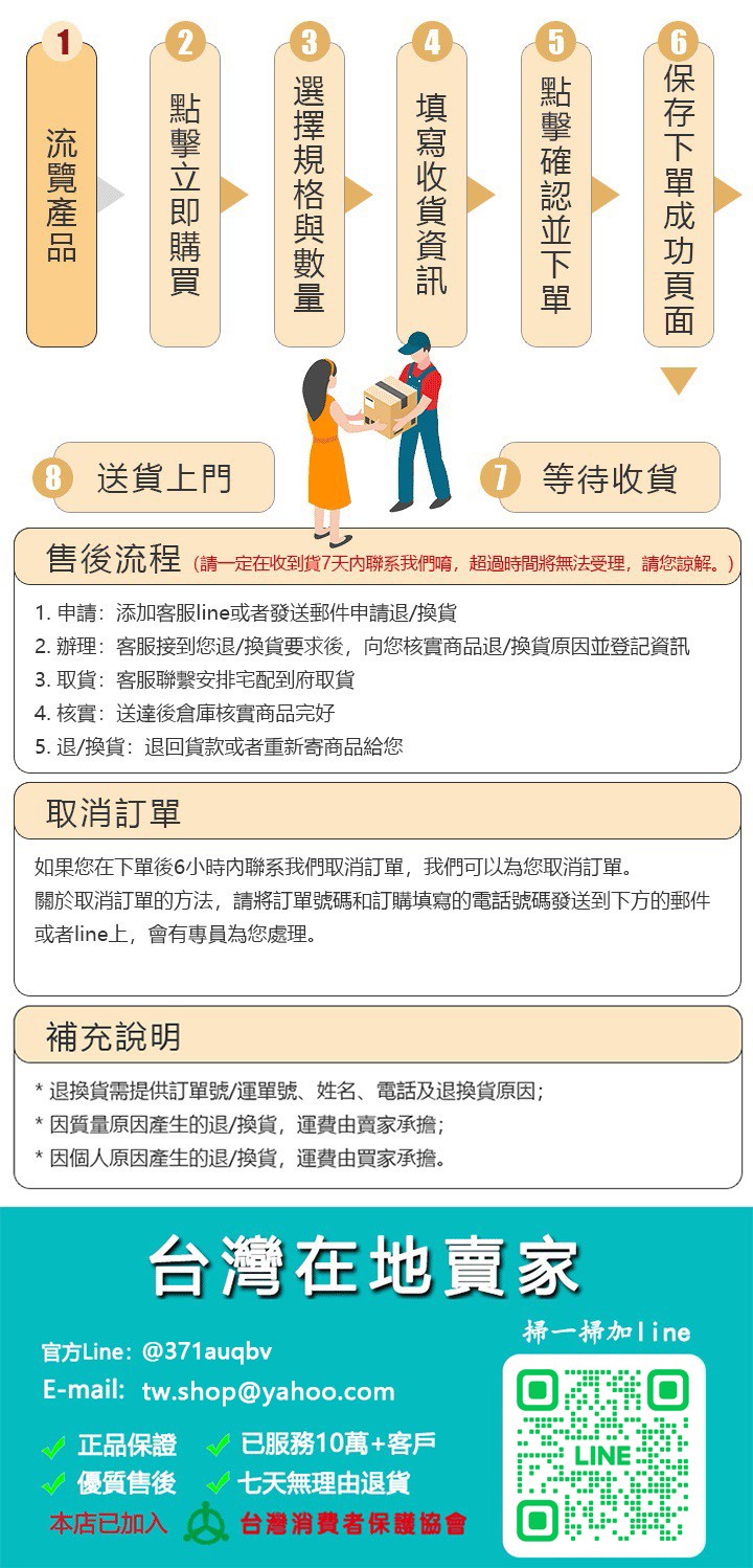 1745232825941800.jpg 1742285591328569.jpg