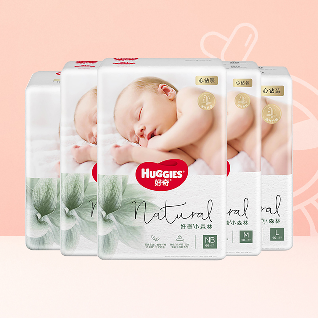 韓國熱銷No. 1品牌【Huggies 】好奇小森林心鑽裝紙尿褲新生尿不濕超薄透氣拉拉褲 韓國熱銷No. 1品牌【Huggies 】好奇小森林心鑽裝紙尿褲新生尿不濕超薄透氣拉拉褲