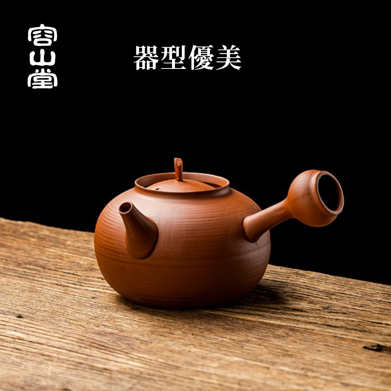 2025年新中式會跳舞的原礦紅泥砂銚壺 ❘ 純手作 側把急須壺圍爐煮茶壺