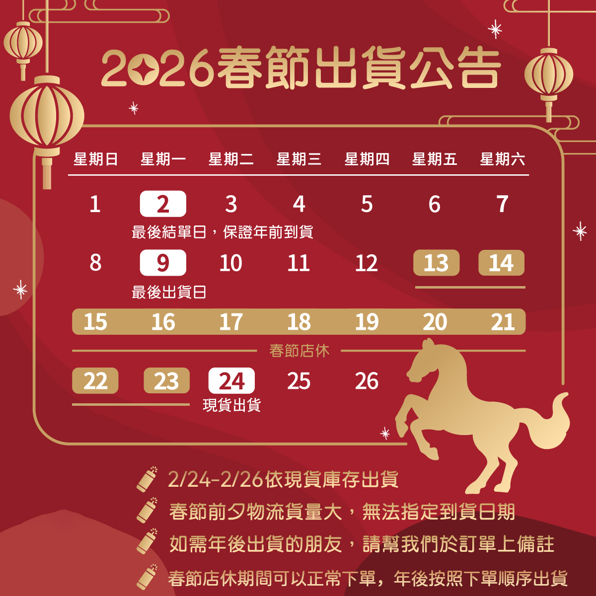 QQ图片20260205104639.png